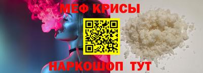 марихуана Бузулук