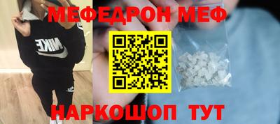 гашиш Бугуруслан