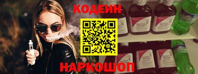гашиш Бугуруслан