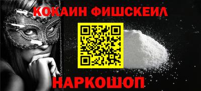 apvp Будённовск