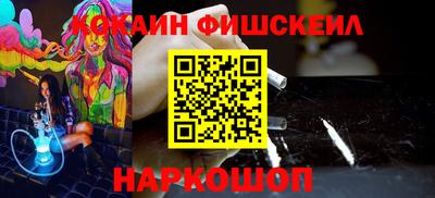 гашиш Бугуруслан