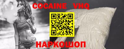 гашиш Бугуруслан