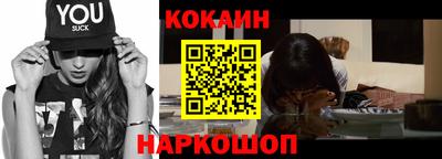 гашиш Бугуруслан