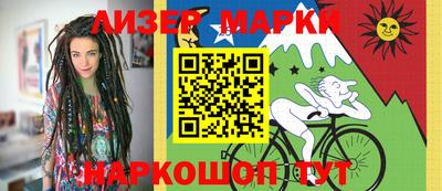 apvp Будённовск