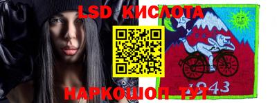 марихуана Бузулук