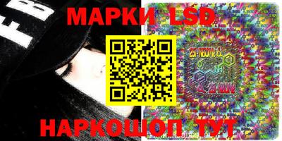 марихуана Бузулук