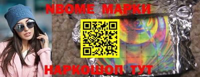 apvp Будённовск