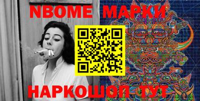 apvp Будённовск