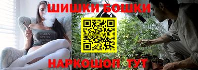 гашиш Бугуруслан