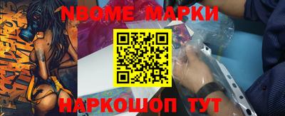 гашиш Бугуруслан