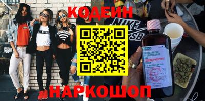 марихуана Бузулук