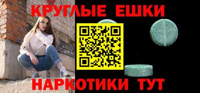 марихуана Бузулук