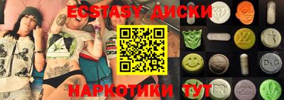 apvp Будённовск