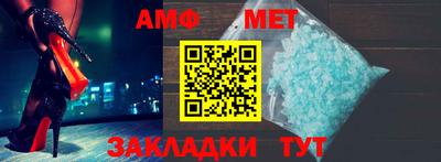 apvp Будённовск