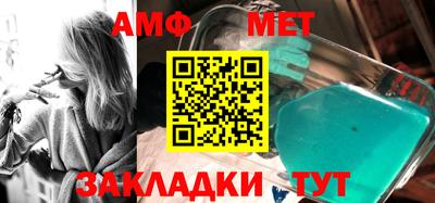 гашиш Бугуруслан