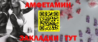 apvp Будённовск