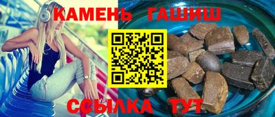 apvp Будённовск