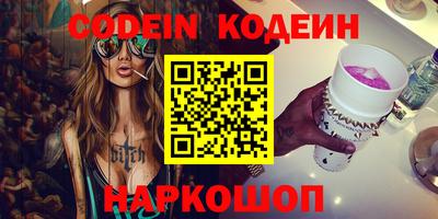 apvp Будённовск