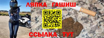 apvp Будённовск