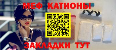 марихуана Бузулук